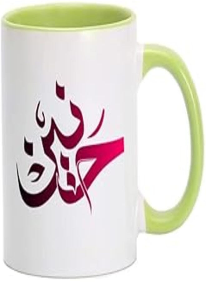 MEC MEC| Hanen | Hot & Cold Beverages Cup| Custom Name Mug| Coffee Mug| espresso| Gift for her| Travel Coffee Mug| Tea Cup| Coffee Mug with Name| Ceramic Coffee Mug| Tea Cup| Gift| 11oz (LIGHT GREEN) 