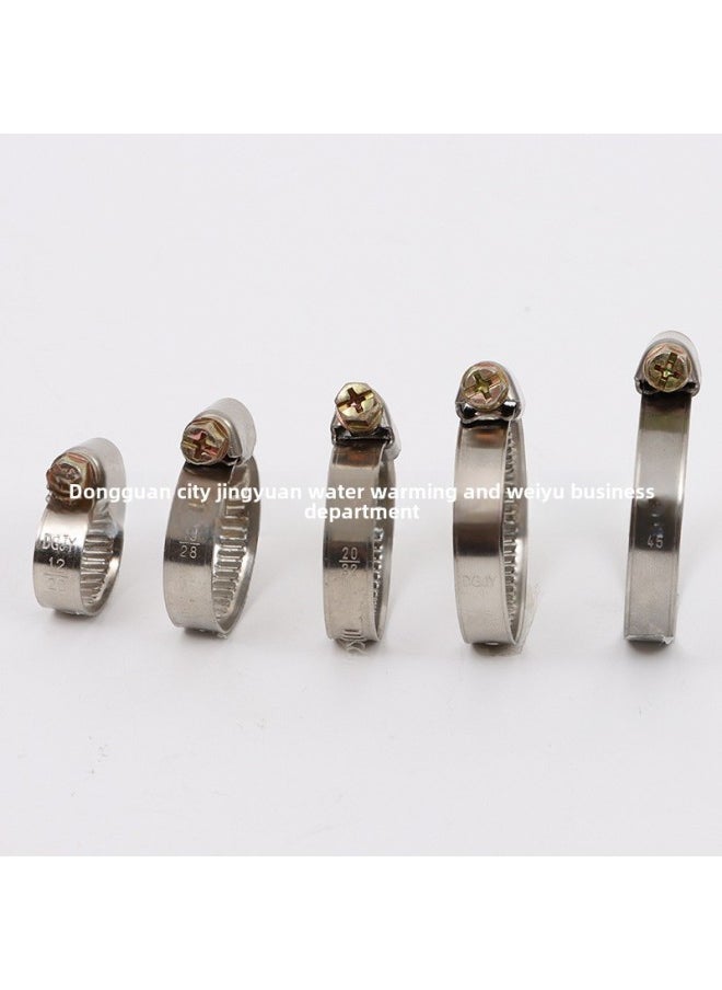 Generic - Jingyuan German Half/all-steel Throat Hoop Gas Pipe Water Pipe German Half-steel Clamp All-steel Widening Throat Hoop Hose Clamp-Specifications And Models:All-steel Widening 80-100 - Image 1