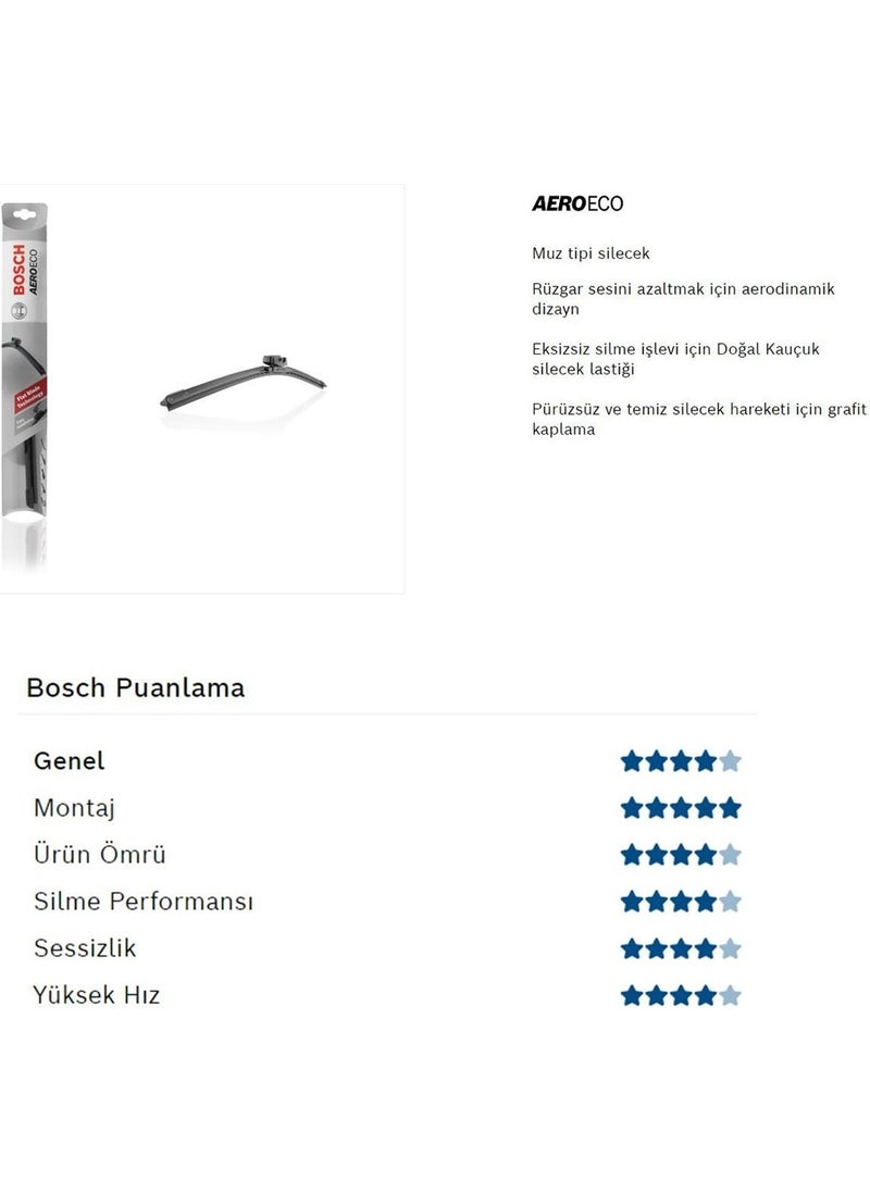 BOSCH Aeroeco Banana Wiper Set Compatible with Skoda Scala 2019-2024  - Image 4