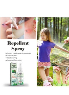 SOUTH MOON Mosquito Repellent Spray Protects Against Mosquitoes Wormwood Mosquito Repellent Spray for Home and Outdoors to Prevent Mosquito Bites and Itching  - Image 4