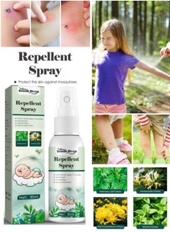 SOUTH MOON Mosquito Repellent Spray Protects Against Mosquitoes Wormwood Mosquito Repellent Spray for Home and Outdoors to Prevent Mosquito Bites and Itching  - Image 1