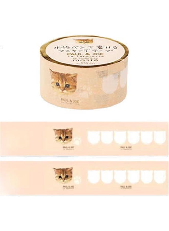 Pilot Planner Paper Tape Paul&Joe Series Limited Edition, Birthday Gift For Women, Graduation Gift, Children'S Gift, Pmmst-50Rpj1 Ivory Light Brown Little Brown Cat - Image 1