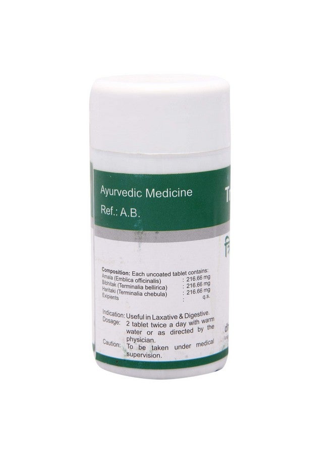 Dhanvantari Dhanvantari Trifla Tablets - 100 Gm, (Model: AF93) - Image 2
