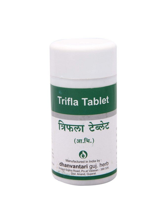 Dhanvantari Dhanvantari Trifla Tablets - 100 Gm, (Model: AF93) - Image 1