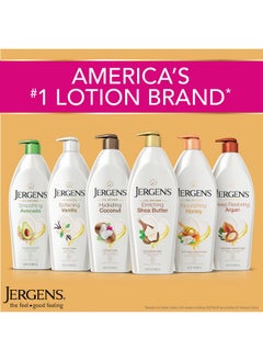 Jergens Jergens Hydrating Coconut Body Lotion, Hand and Body Moisturizer Hydrates Dry Skin Instantly, Infused with Coconut Oil, Dermatologist Tested, 16.8 oz  - Image 2
