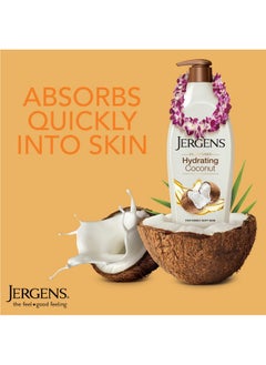 Jergens Jergens Hydrating Coconut Body Lotion, Hand and Body Moisturizer Hydrates Dry Skin Instantly, Infused with Coconut Oil, Dermatologist Tested, 16.8 oz  - Image 4