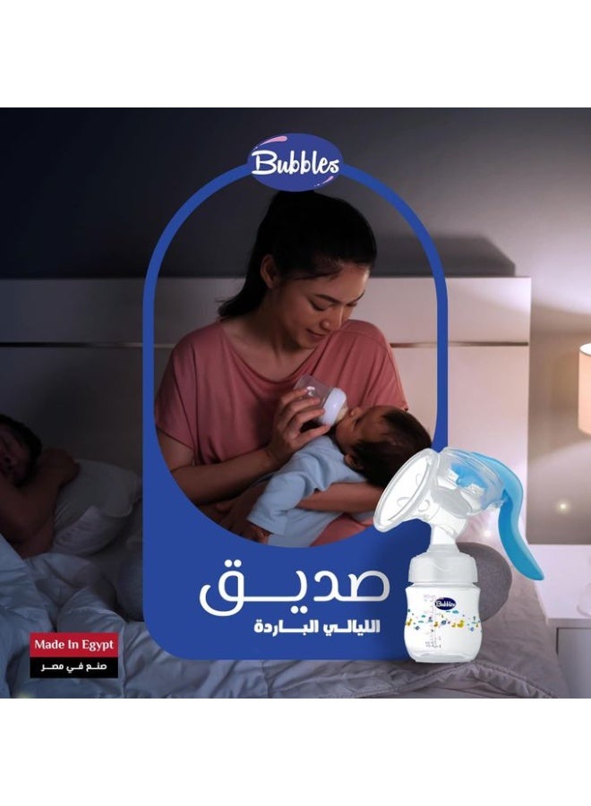 بابلز شفاط ثدي مدمج ببرونة ناتشورال 150 مل-لبنى-متعددة الاشكال - Image 4