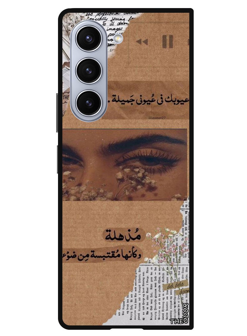 Theodor Protective Case Anti Scratch Shock Proof Bumper Cover For Samsung Galaxy Z Fold 6 Quote 7 - Image 1