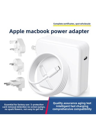 Gallium Nitride PD100W Fast Charge For Apple Laptop Charger Macbook Power Adapter-Color:Pd100w With Cable-Specifications:English Rules - pzsku/Z64B5395E9251B6F17A50Z/45/_/1742552182/88ea9926-22f5-422d-9b7d-99ce8eaf6dd0