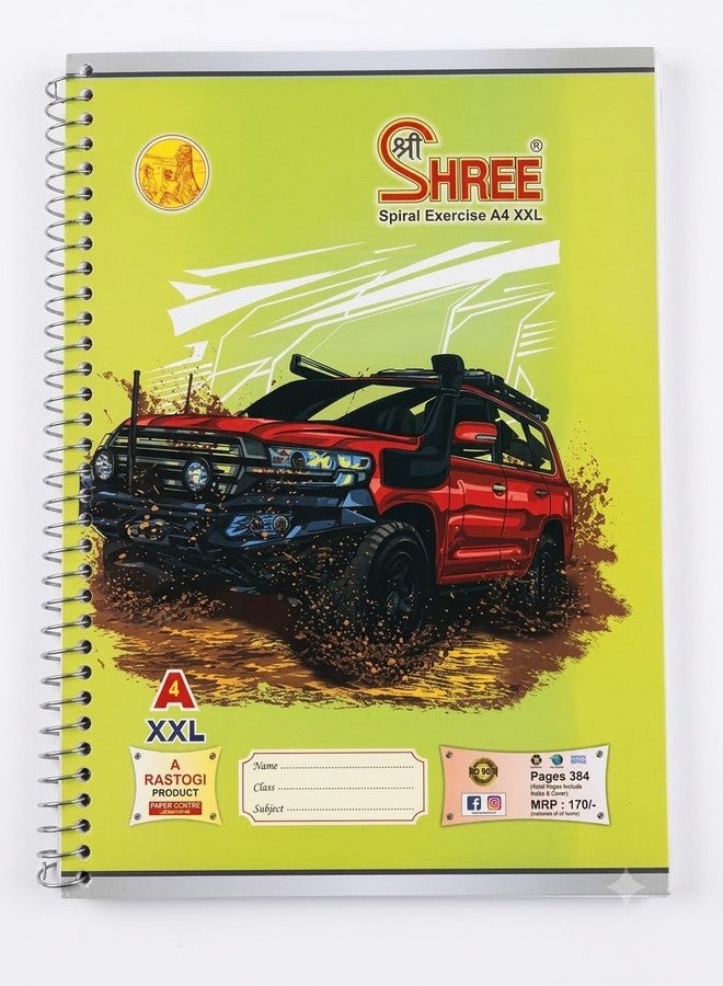 SHREE Spiral Exercise Notebook A4 384 Pages Pack of 3 - Image 1