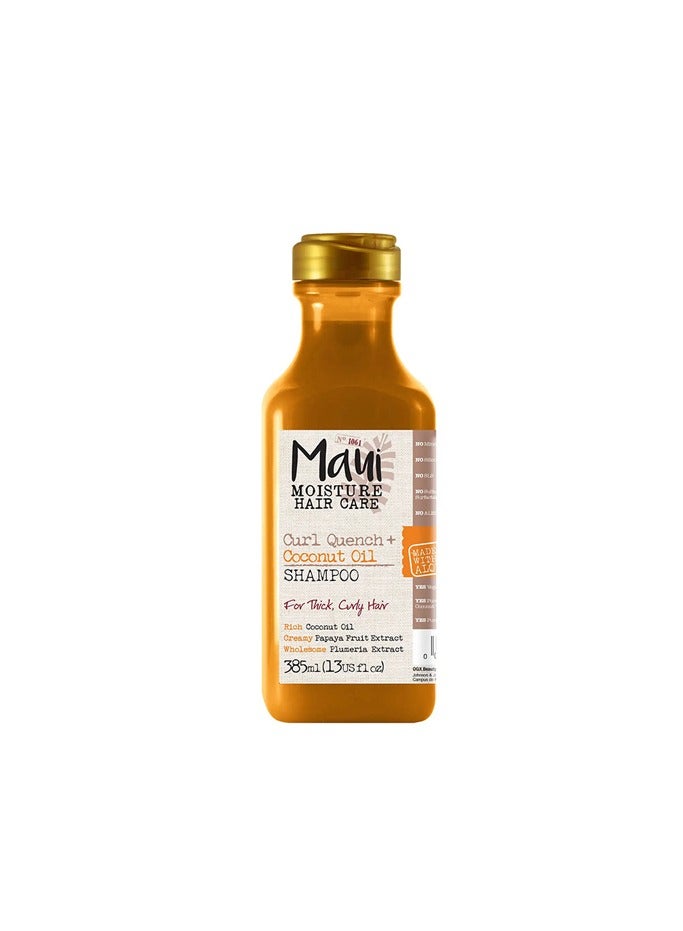 ماوي مويستشر شامبو زيت جوز الهند من ماوي مويستشر كيرل كوينش 13 أونصة