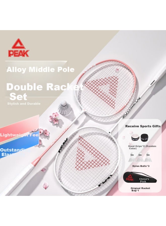 PEAK Li-Ning Badminton Racket Set With Anti-Breaking Ultra-Light Aluminum Racket, Durable For Training And Competition, Suitable For Adults And Students, White/Pink - Image 1