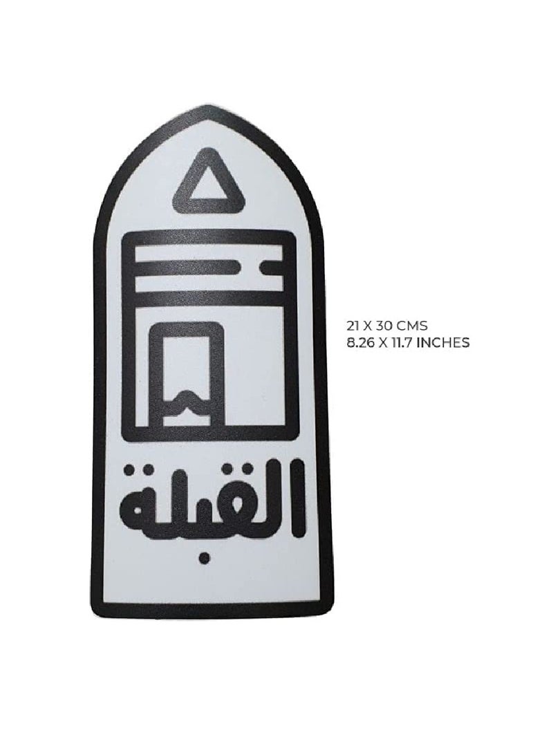 Yuwell Pack Of 3 Pcs Qibla Direction Vinyl Sticker For Muslims Praying Signage To Indicate Qibla Direction 21X30CM - Image 2