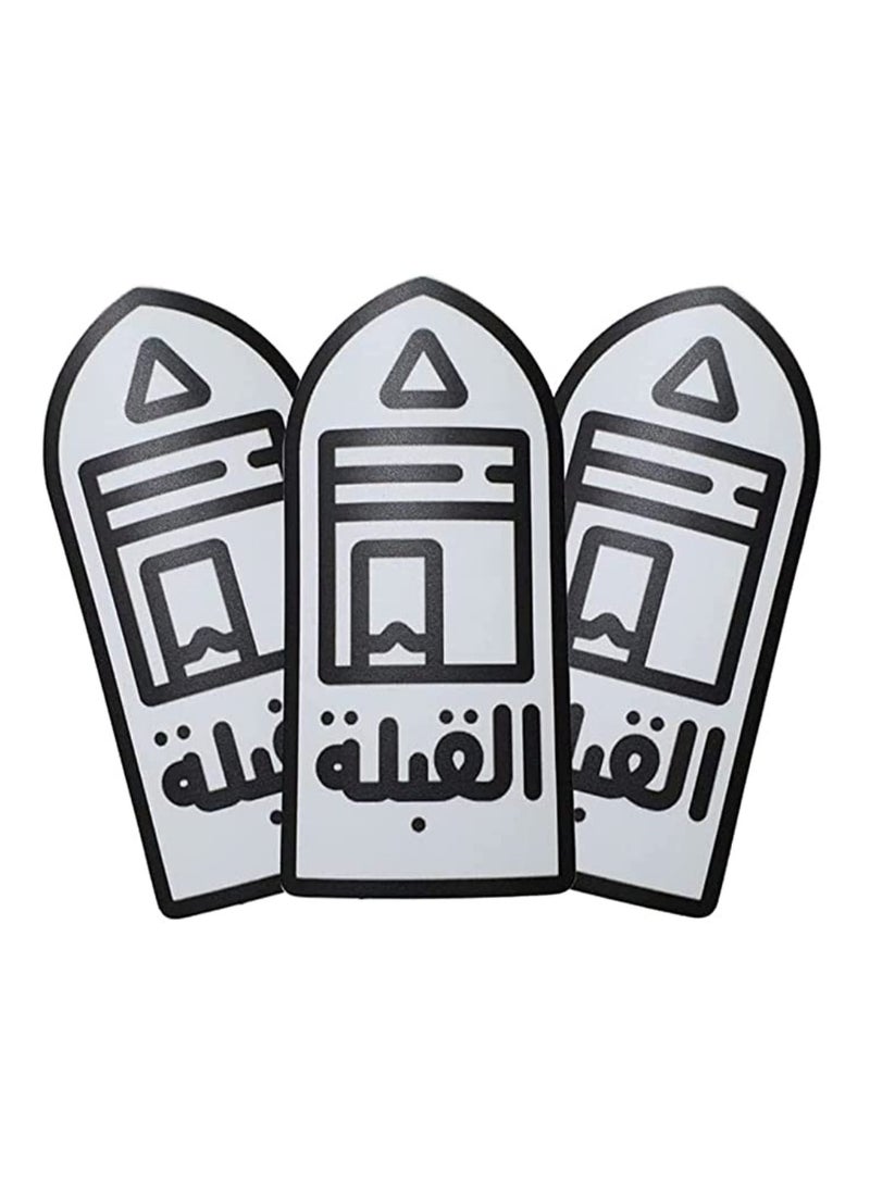Yuwell Pack Of 3 Pcs Qibla Direction Vinyl Sticker For Muslims Praying Signage To Indicate Qibla Direction 21X30CM - Image 1