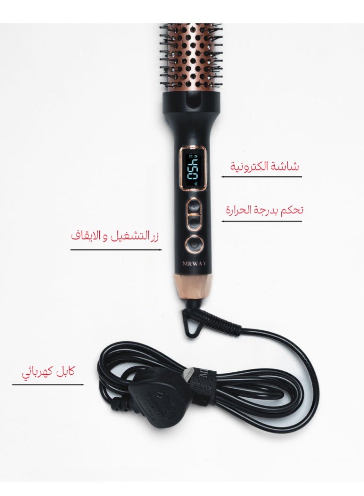 مروي فرشة دائرية حرارية (بدون صوت - Image 2