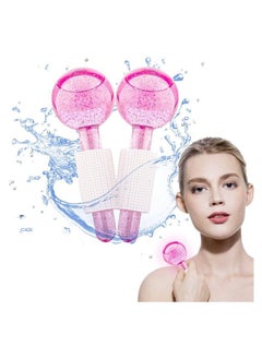Ice Globes, 2PCS Ice Globes for Facials, Facial Massager, Globes for Face Neck and Eyes, Daily Beauty, Tighten Skin, Anti Ageing, Reduce Puffy and Wrinkle, Reduce Headaches, Enhance Circulation