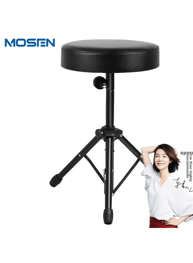 Mosen Ms-26s Drum Stool Electronic Drum Stand Adjustable Height For Adults And Children Universal Standard Model - Image 1