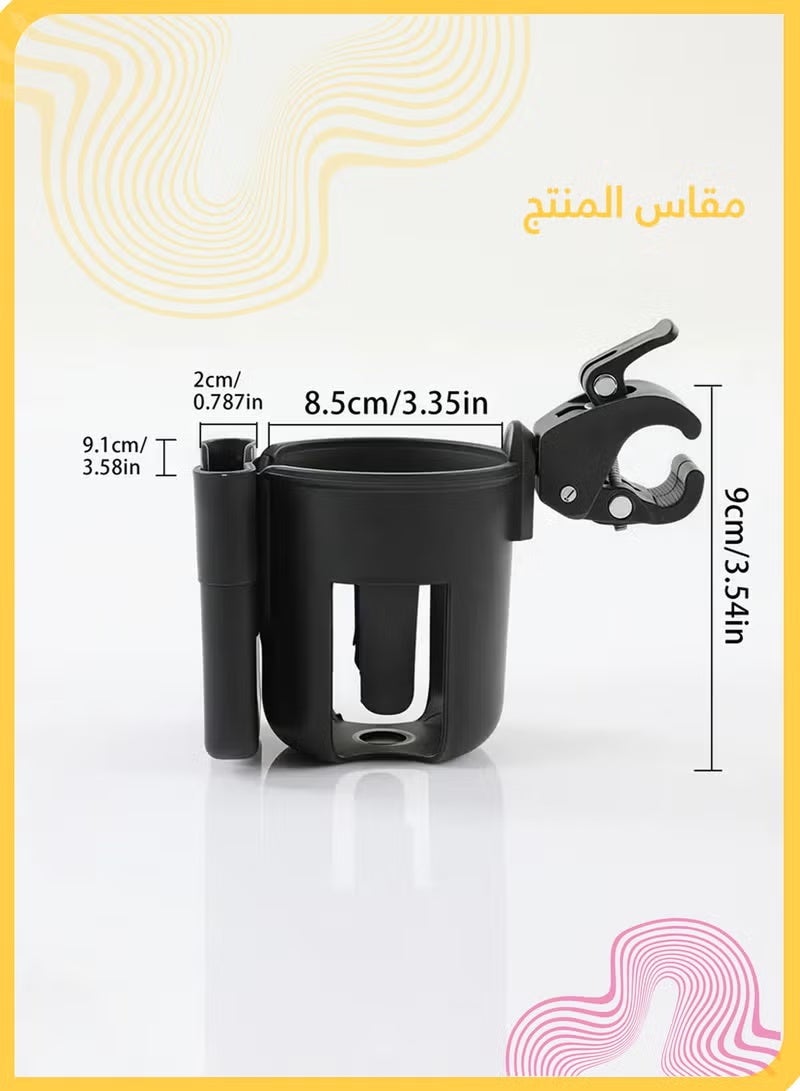 حامل عالمي للأكواب والهواتف، 2 في 1 حامل مشروبات بمشبك مع دوران 360 درجة لعربة الأطفال والكرسي المتحرك والدراجة والمشاية (أسود) - Image 2