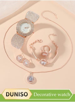 DUNISO 5 Pieces Of Rhinestone Watch Set, Ladies' Inlaid Diamond Quartz Watch, Circular Steel Band Watch, With Earrings, Bracelet, Necklace, Ring, Diamond Decorative Design,Suitable For Daily Business Gatherings  - Image 1