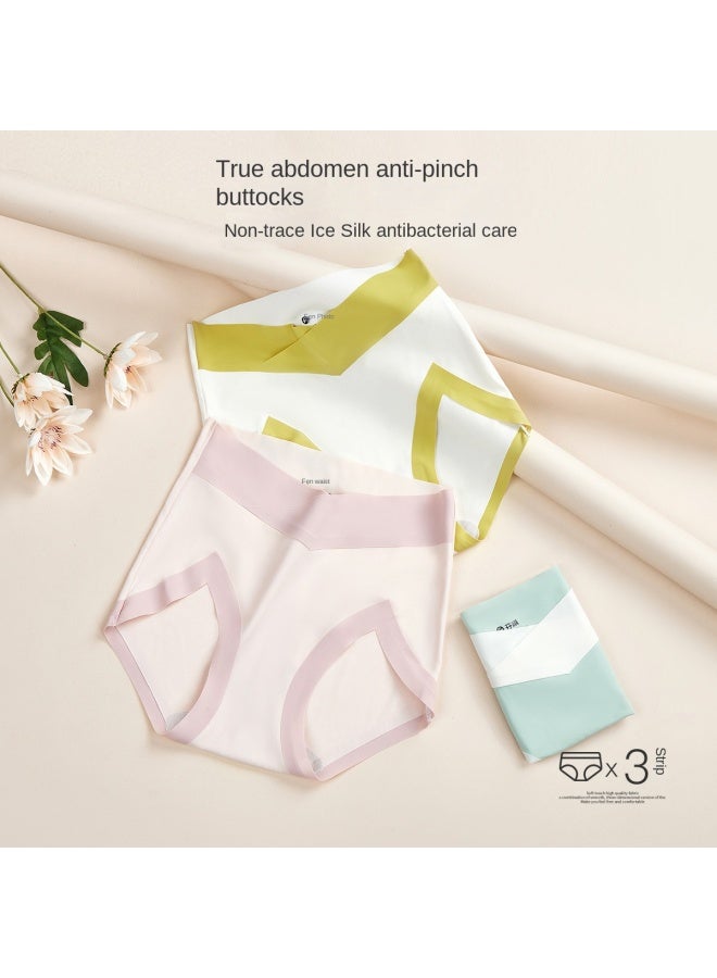 Fenton حزمة 3 سراويل داخلية عالية الخصر مضادة للبكتيريا للنساء بتصميم كتلة ألوان جديدة - Image 4