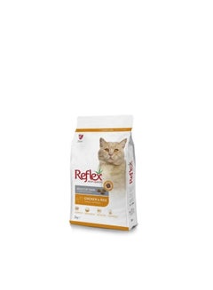 REFLEX Dry Food with Chicken & Rice for Adult Cats2K 
