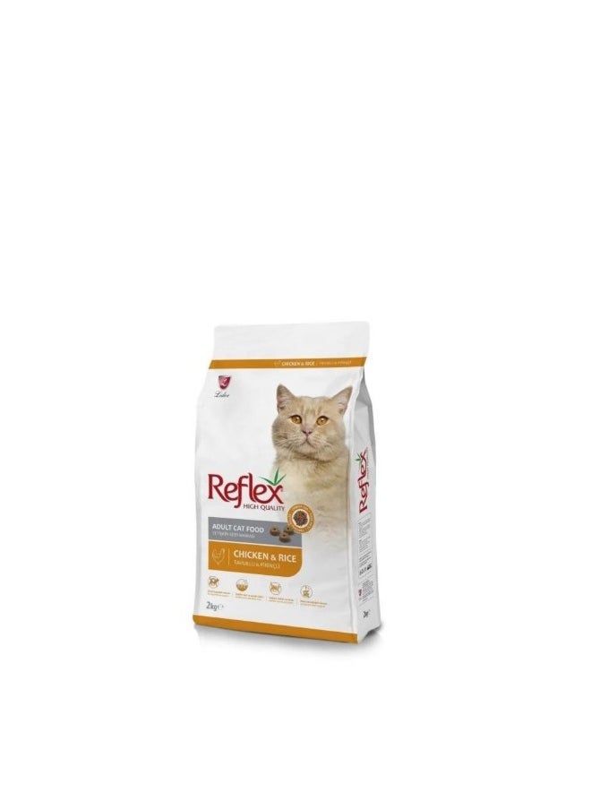 REFLEX - Dry Food with Chicken & Rice for Adult Cats2K - Image 1