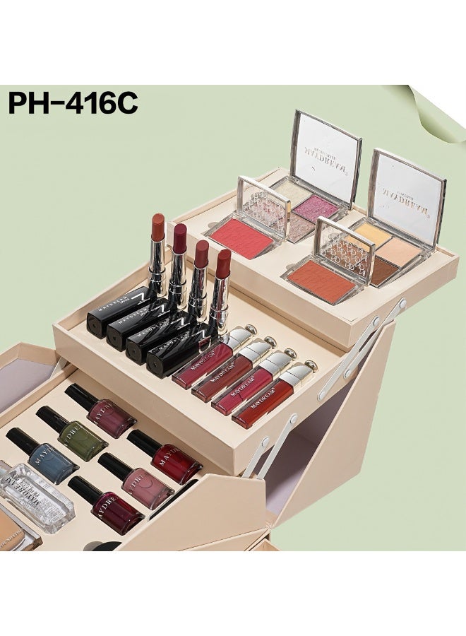 MAYDREAM Beige New Makeup Kit The Best and Most Beautiful Choice for You 49 Pieces - Image 5