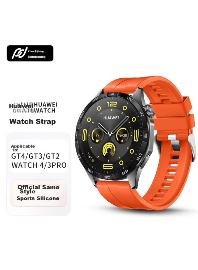 Tinker Xiaopijiang Compatible With Huawei Watch Straps For Gt5pro/gt4/gt3pro/gt2, Sports Watch Bands For Watch4pro/watch3, Honor/xiaomi Watch, Silicone Watch Bands - Image 1