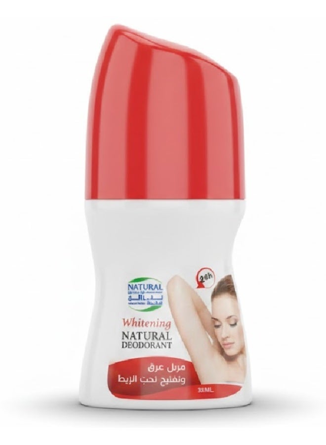 مزيل عرق طبيعي لتبييض النتائج الطبيعية 50 مل - قطعتين - Image 2