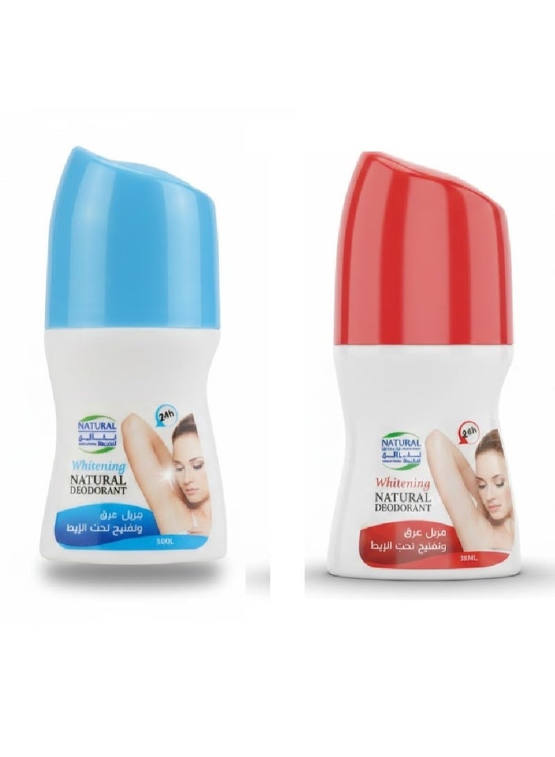 مزيل عرق طبيعي لتبييض النتائج الطبيعية 50 مل - قطعتين - Image 1