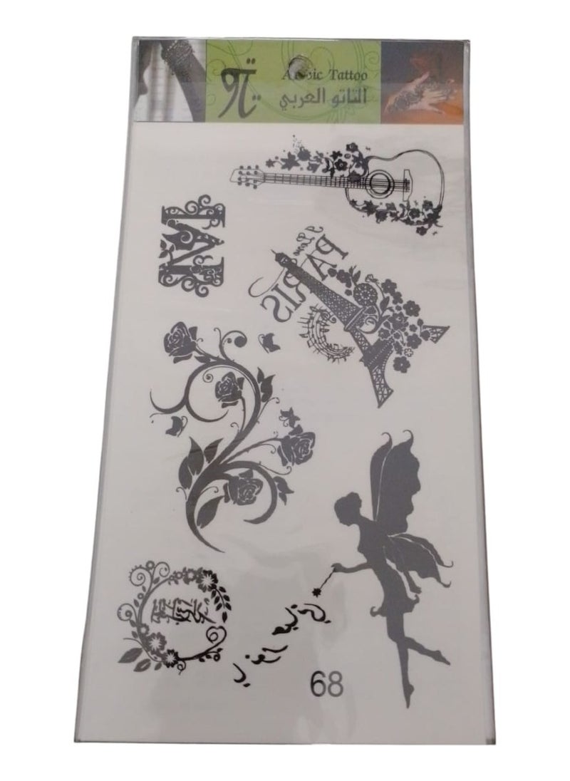 Generic Temporary Tattoo Sticker 