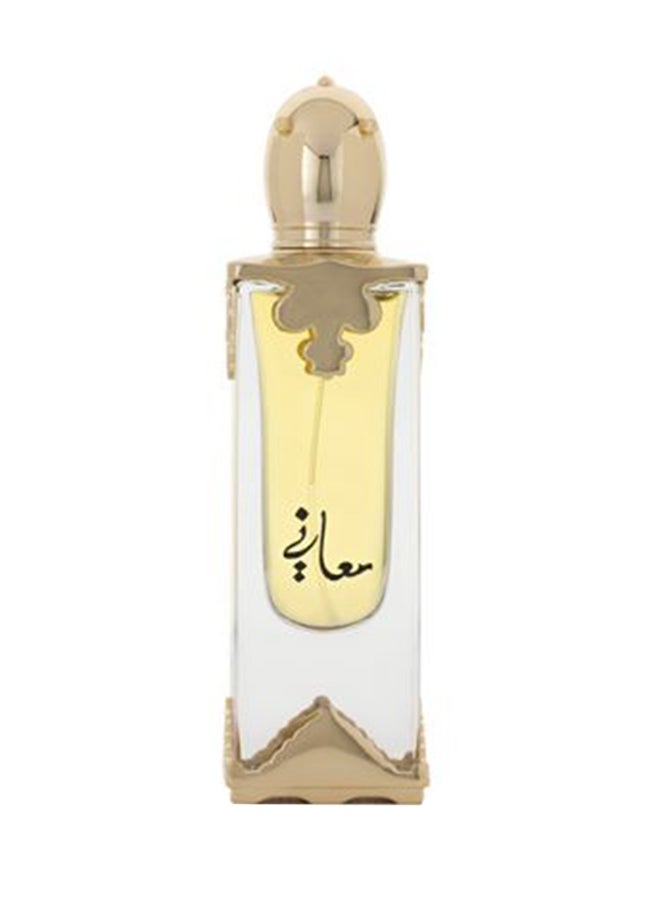 الماجد للعود عطر معاني - Image 2