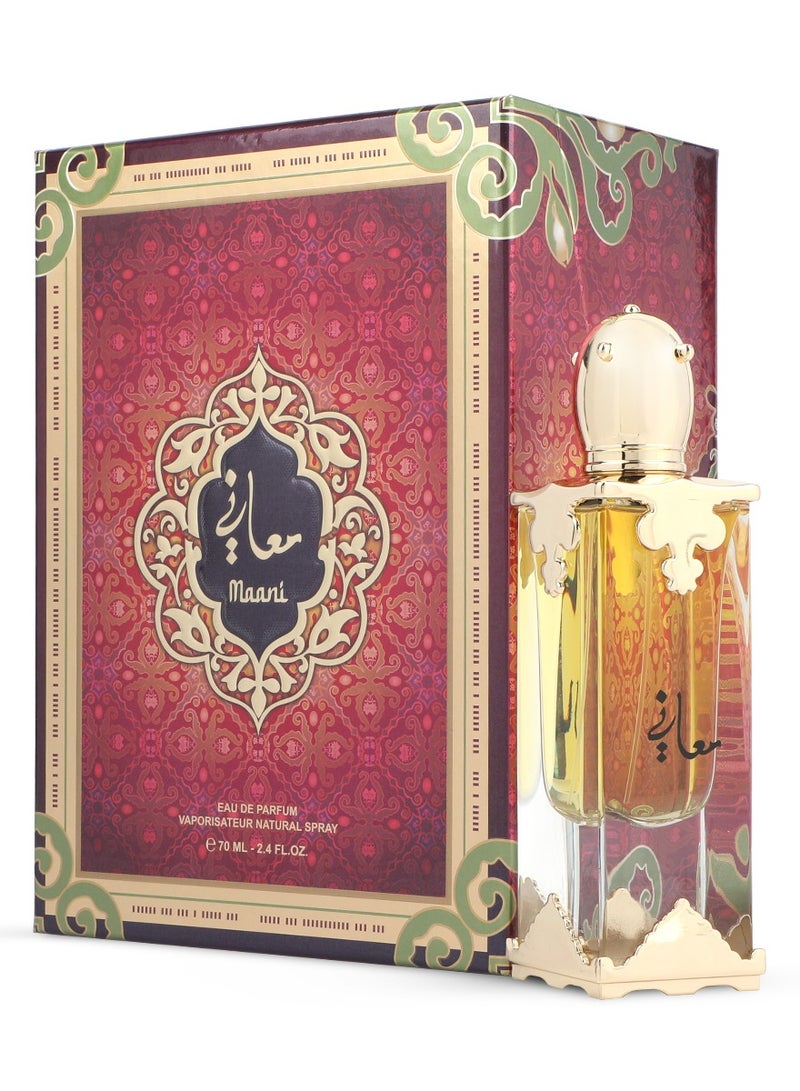 الماجد للعود عطر معاني - Image 1