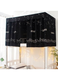 Y&D Upper Deck Curtain With Peak Design Cotton Black/White 195 x 90 115cm 