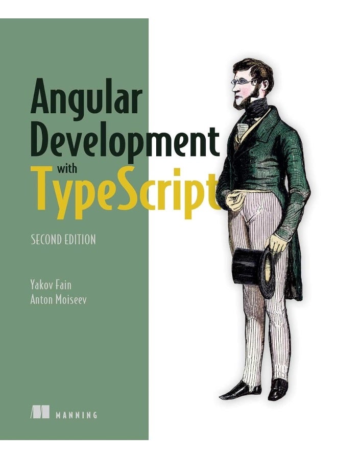 التطوير الزاوي باستخدام TypeScript