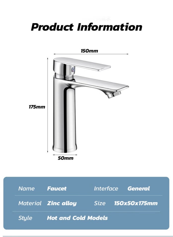مودي خلاط حوض عصري مطلي بالكروم، خلاط مياه ساخنة وباردة بذراع واحد، هيكل نحاسي متين وخرطوشة سيراميك - Image 3