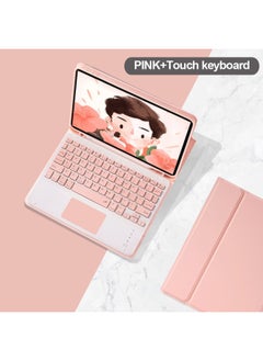 Generic Batch For IPad10.2 Touch Bluetooth Keyboard Protective Case Air5 Pen Slot Leather Case Pro11 Tablet Case 9 Generation-Color:Sky Cloud Blue + Trackpad Keyboard + Bluetooth Mouse-Applicable Model:2018/2017/air/air2/pro9.7/ipad9.7 General  - Image 5
