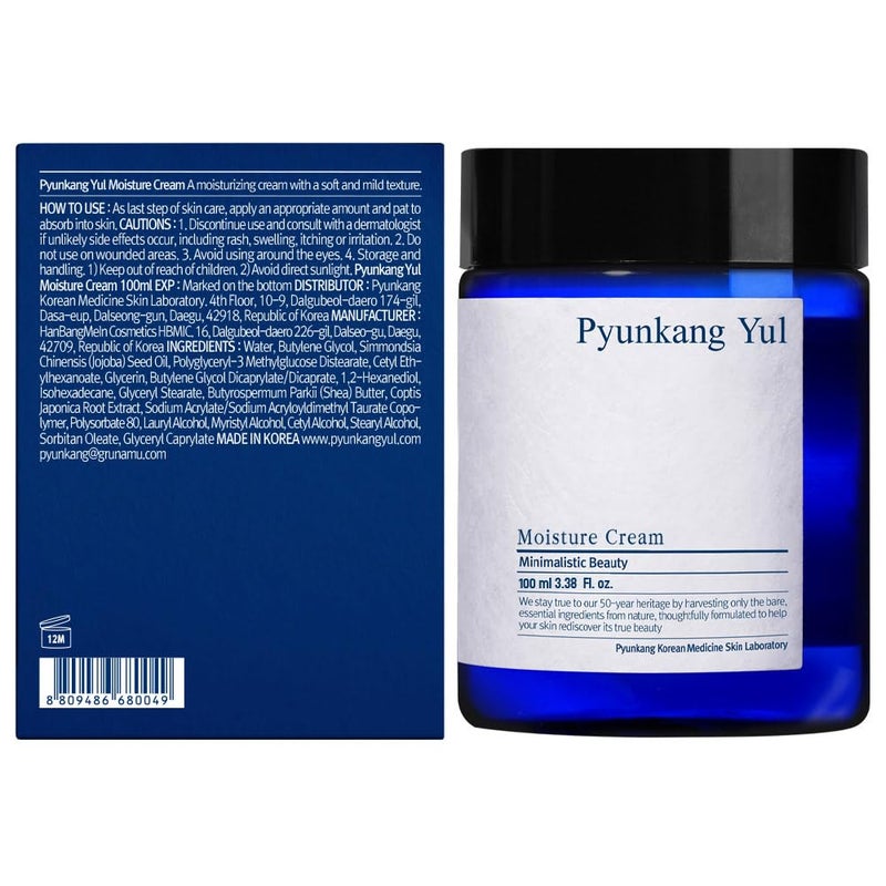 Pyunkang Yul Moisture Cream - Korean Skin Care Face Cream - Facial Moisturizer for dry and combination skin types - Natural Ingredients Shea Butter, jojoba seed oil deeply moisturize Skin - 3.4 Fl oz - Image 2