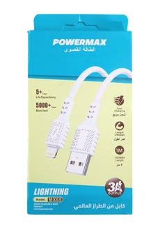 PowerMax MX65 Lightning Data Cable 1m 3A Fast Charging  - Image 1