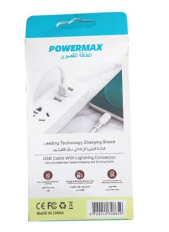 PowerMax MX65 Lightning Data Cable 1m 3A Fast Charging  - Image 2