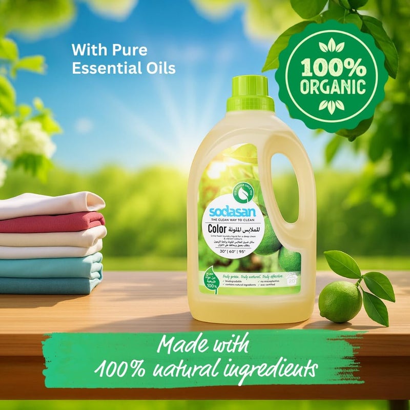 sodasan 100% Natural Colour Laundry Liquid Lime 1.5L - Image 5