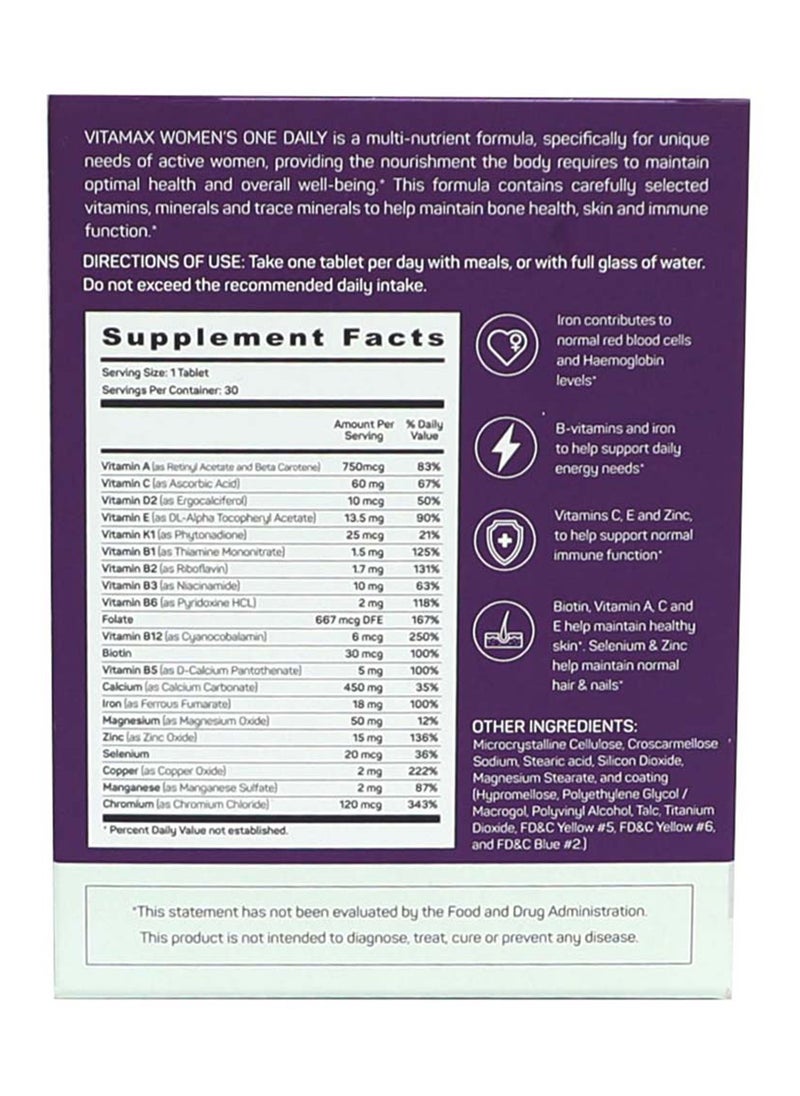 Vitamax - أقراص ون دايلي للنساء 60 قرصًا - Image 1