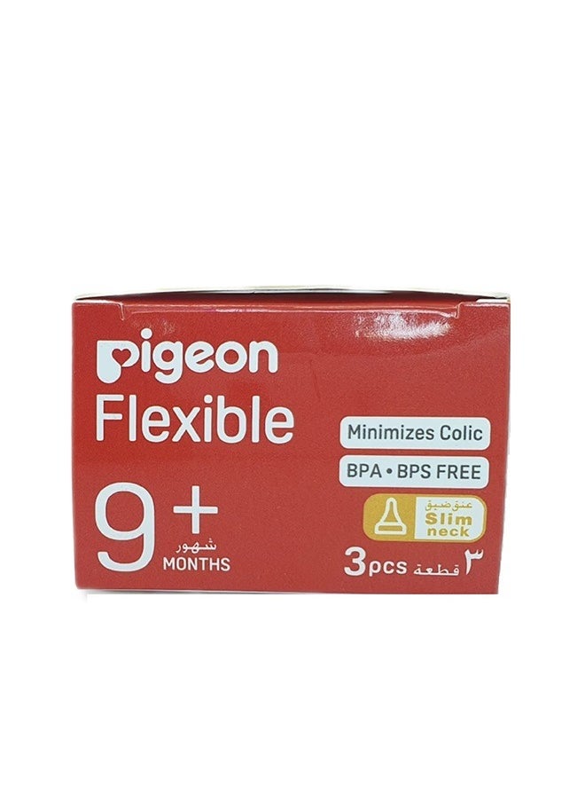 pigeon 3 قطع حلمات من السيليكون من النوع S (L) ذات رقبة رفيعة  - Image 2