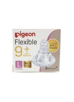 pigeon 3 قطع حلمات من السيليكون من النوع S (L) ذات رقبة رفيعة  - Image 1