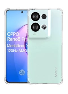 حومة جراب Oppo Reno 8 5G نحيف مضاد للخدش ممتص للصدمات وغطاء واقٍ مقاوم للصدمات من مادة TPU  - Image 1