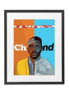 Frank Ocean Poster with Frame 50x40cm