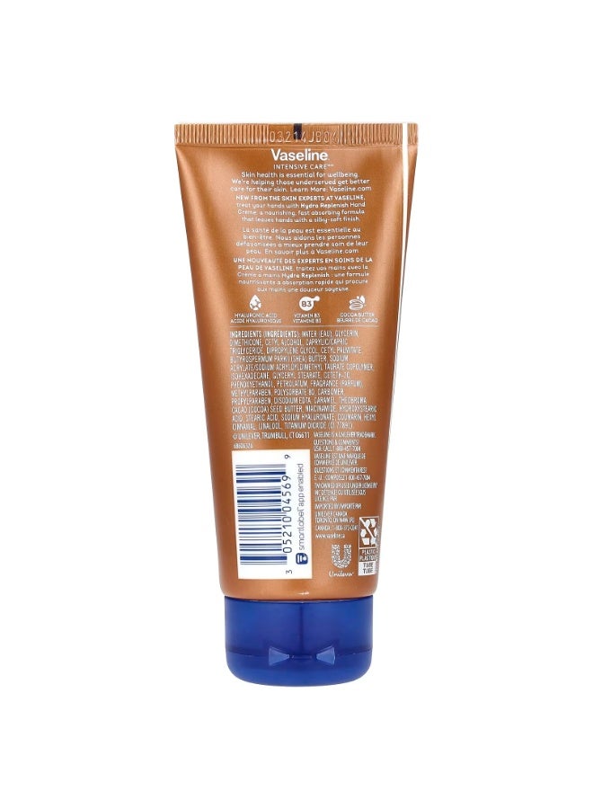 فازلين كريم العناية المركزة لليدين مع حمض الهيالورونيك 100 مل - Image 2
