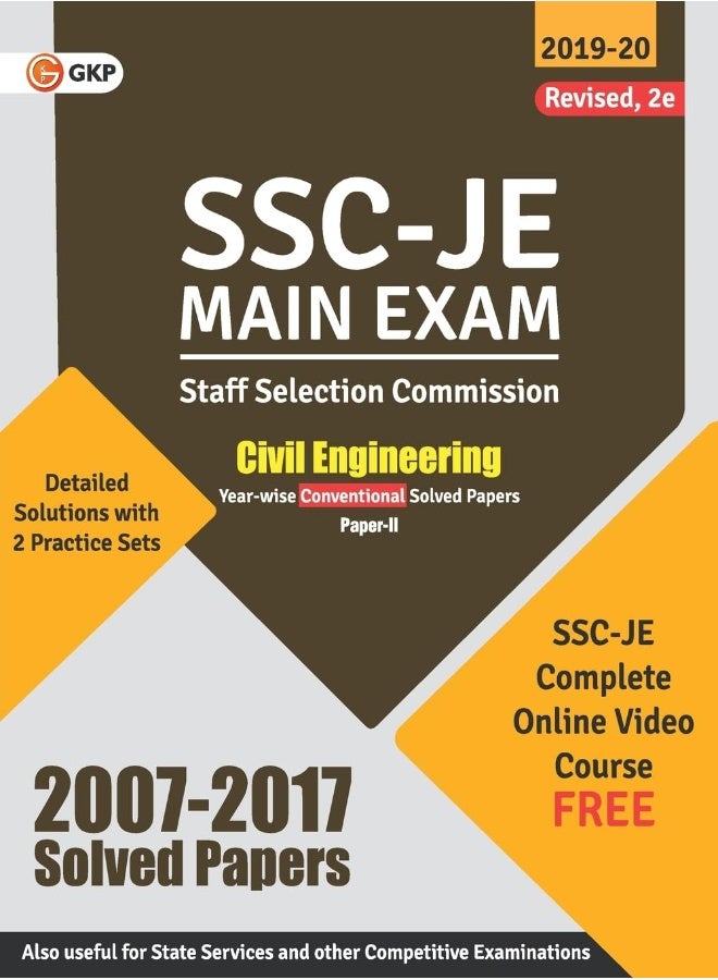 SSC 2020 : Junior Engineer - Civil Engineering Paper II - Conventional Solved Papers (2007-2017)  - Image 1