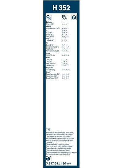 BOSCH Rear Window Wiper - [350 mm] Hyundai Tucson (2015 - 2021) [TL] H352  - Image 2