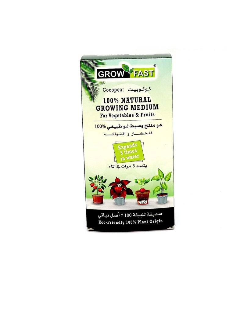 GrowFast Cocopeat 100% Natural Growing Medium 600gm - Image 2